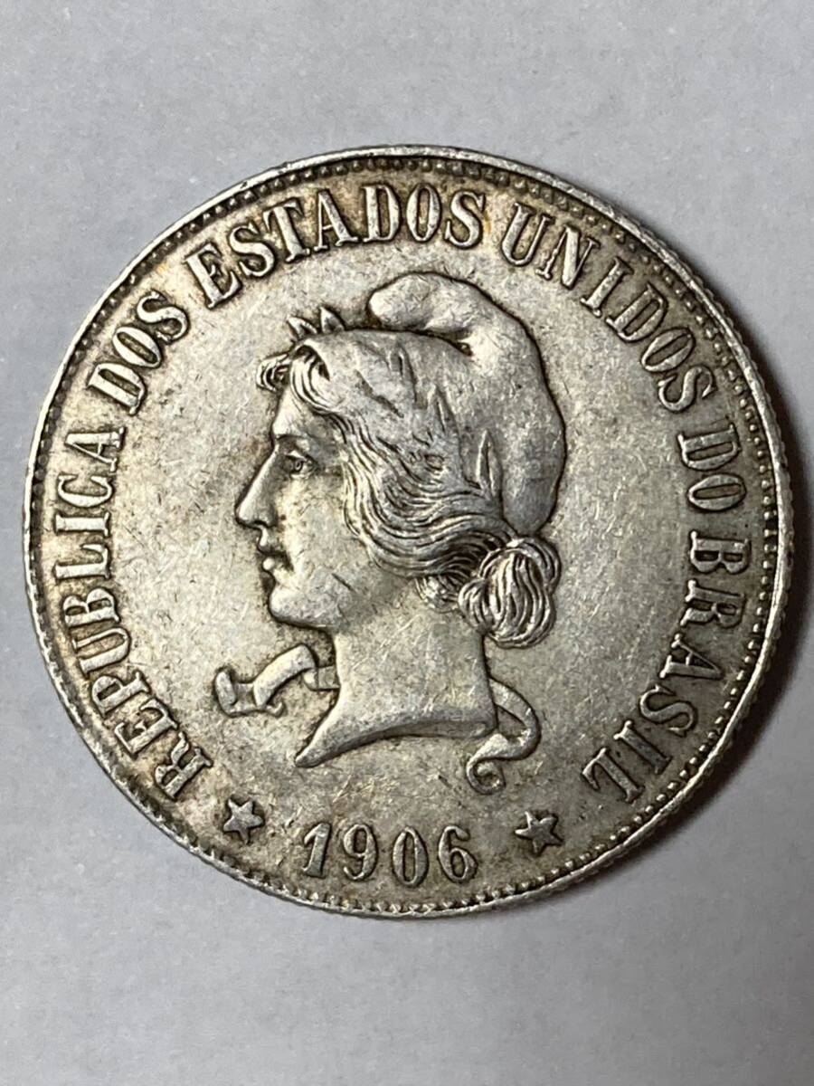 ブラジル　1906年　2000reis 銀貨_画像1