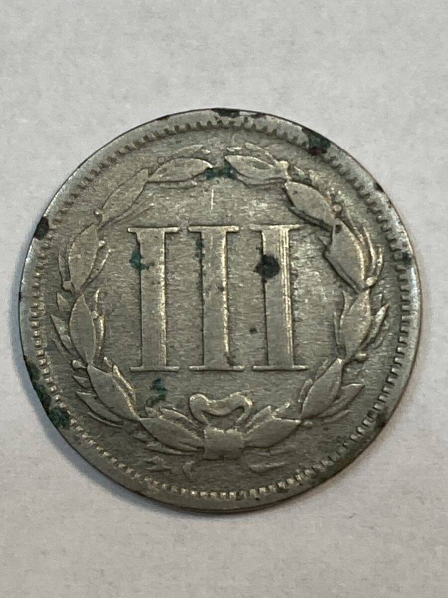 1871年　アメリカ　3c 硬貨 古銭 コイン アンティーク_画像2