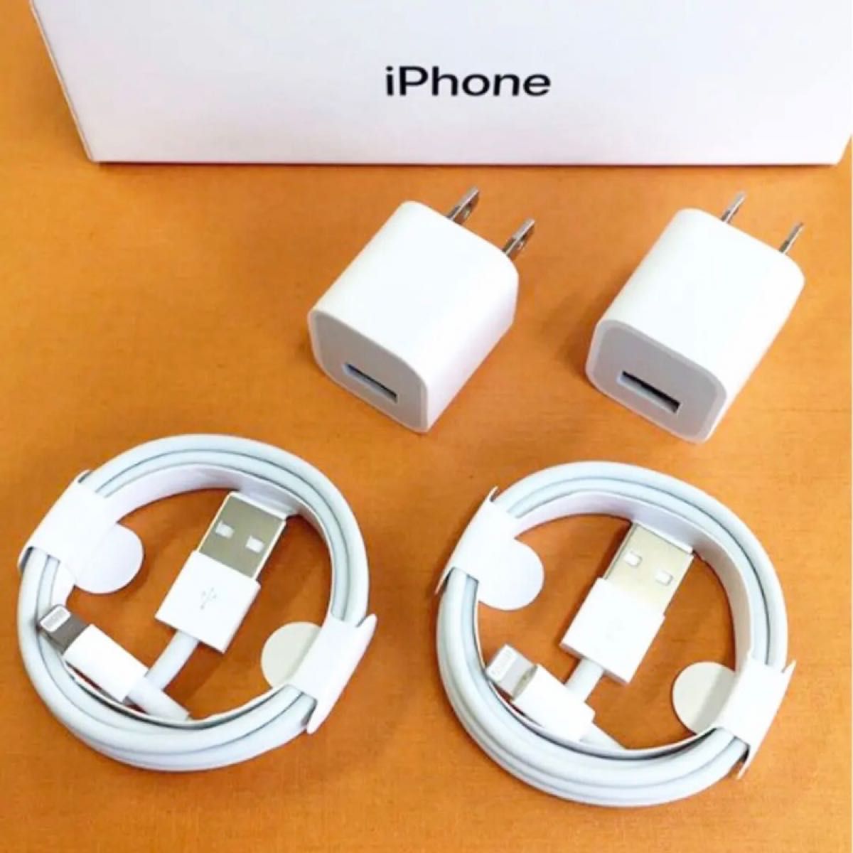 【4点セット】iPhone 充電器 USB ケーブル 1m  コンセントアダプター　コード ライトニング ケーブル