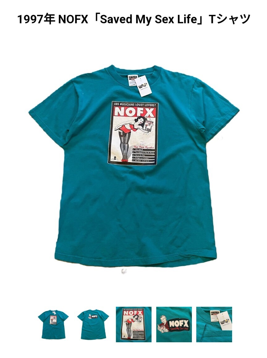 送料無料 90s NOFX XL Tシャツ Hanes USED グリーン系 /(検 送料無料 90s NOFX XL Tシャツ Hanes USED グリーン系 /(検