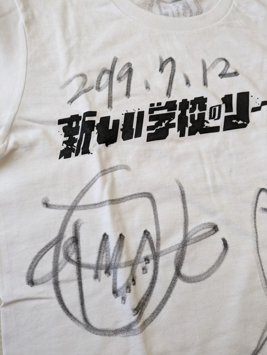 2019　サイン入り　新しい学校のリーダーズ　Tシャツ　М　青春日本代表　ATARASHII GAKKO!　SUZUKA　MIZYU　KANON　RIN　希少_画像2