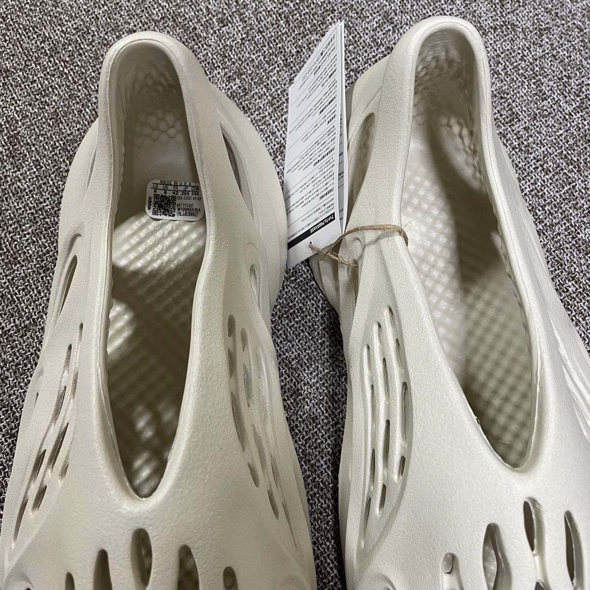 adidas YEEZY Foam Runner adidas YEEZY Foam Runner