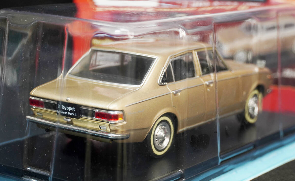 ■33　トヨペット コロナ マークⅡ (1968)　国産名車コレクション1/24　アシェット　模型　冊子のみ　_画像4