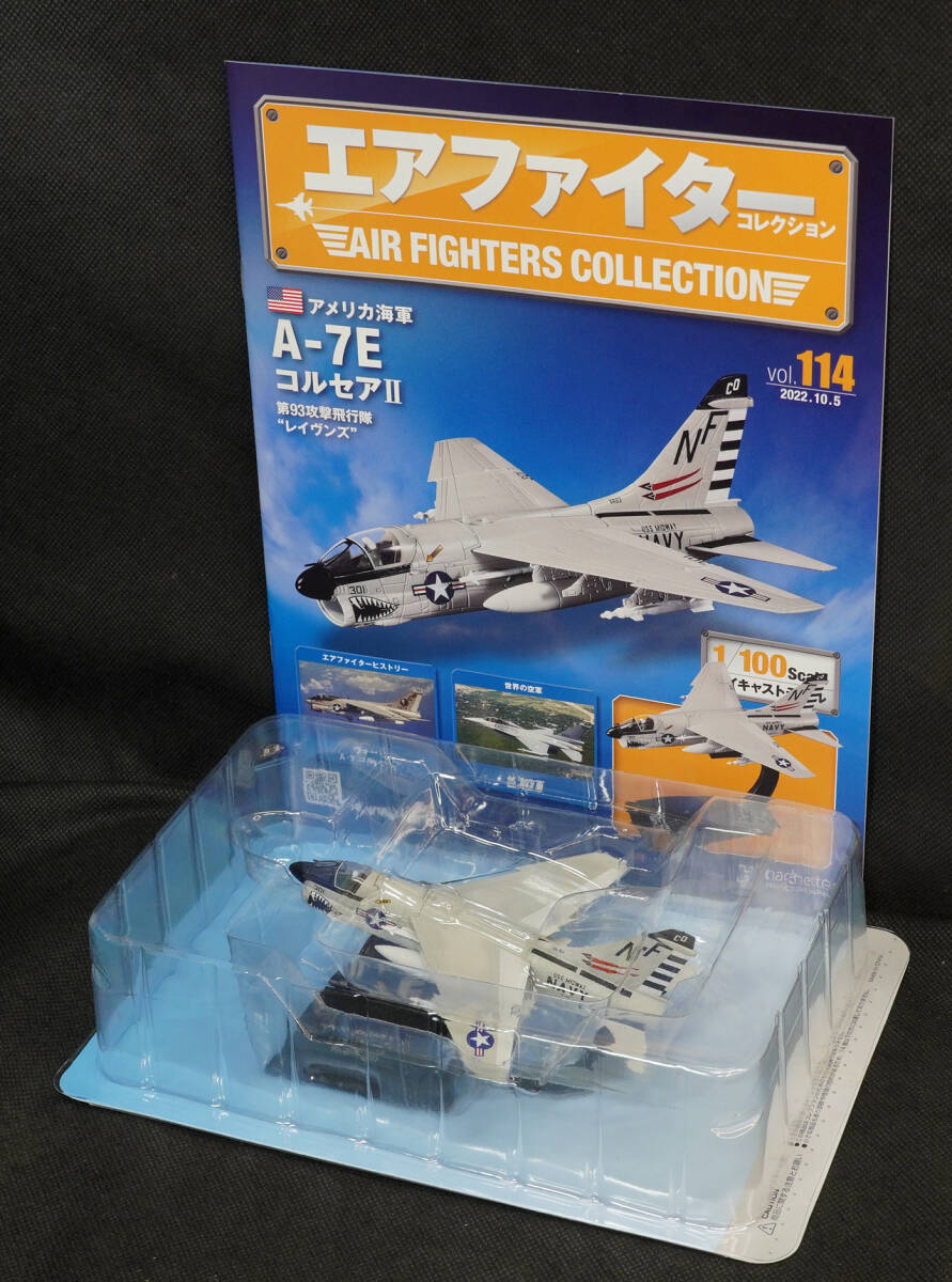 □114　 アメリカ空軍 A-7E コルセアⅡ 第93攻撃飛行隊 　エアファイターコレクション1/100　定期購読版　アシェット_画像1