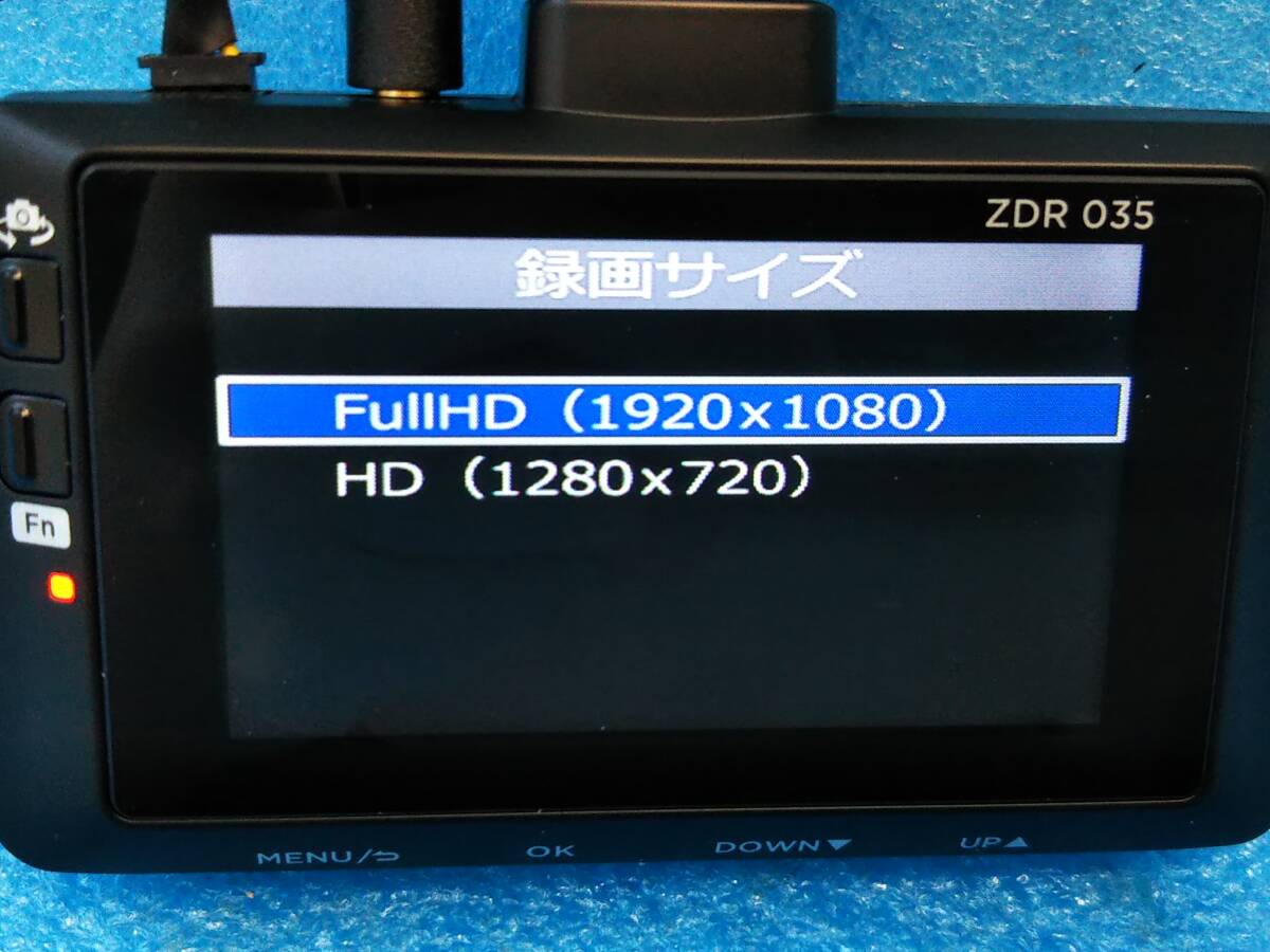 ☆コムテック ドライブレコーダー ZDR035 駐車監視コードHDROP-14付 フルHD/GPS/HDR/WDR/Gセンサー/32GB SD付☆03488698_画像6