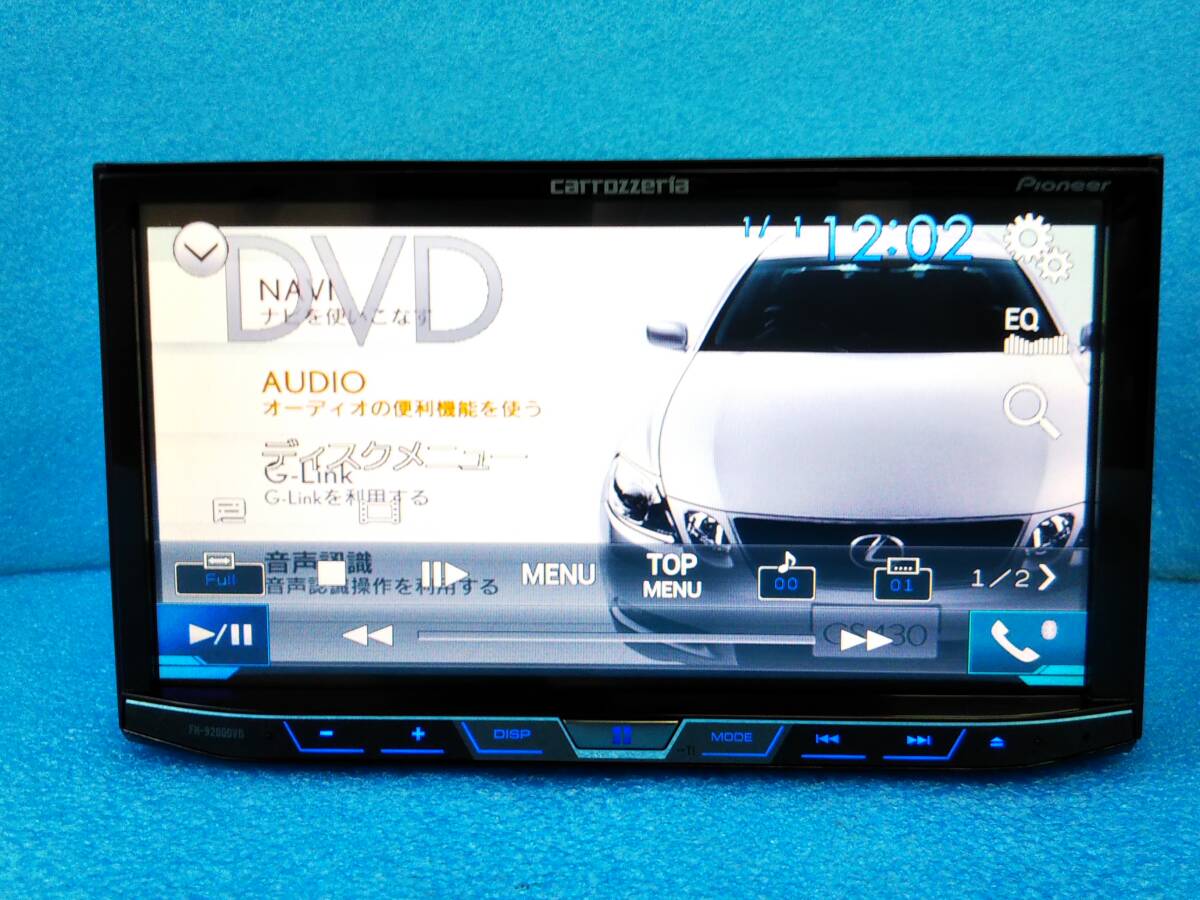 * Carozzeria DVD player FH-9200DVD 2DIN audio remote control attaching Bluetooth/DVD/CD/USB*02668909