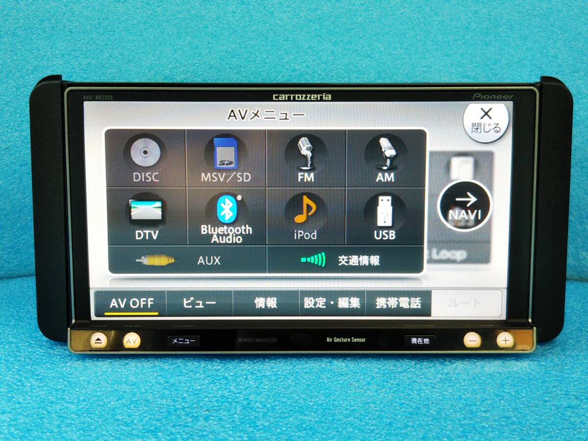 ☆新品フィルムアンテナ付 カロッツェリア 楽ナビ AVIC-MRZ009 2014年MAP/4×4フルセグTV/Bluetooth/DVD/SD/USB/CD録音☆03376212_画像4