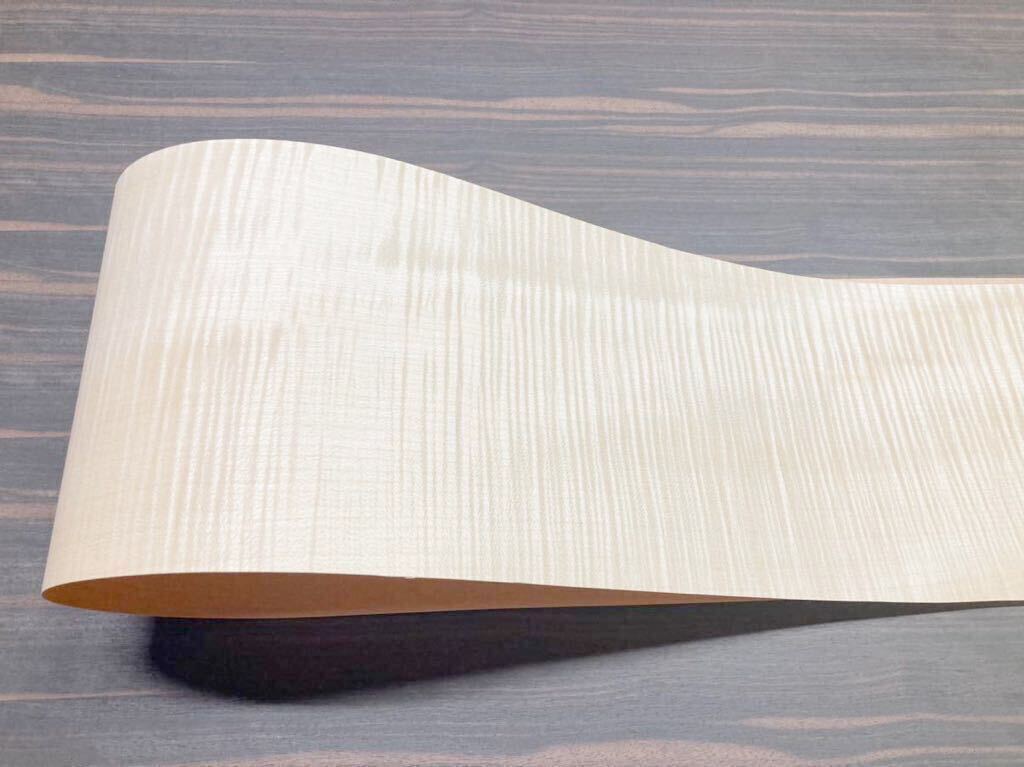 シカモア突板和紙貼り、天然木　　　　　　700mm×200mm×0.3mm DIY工作ギター楽器テーブル脚インテリア家具アンティーク調リメイク机椅子_画像3