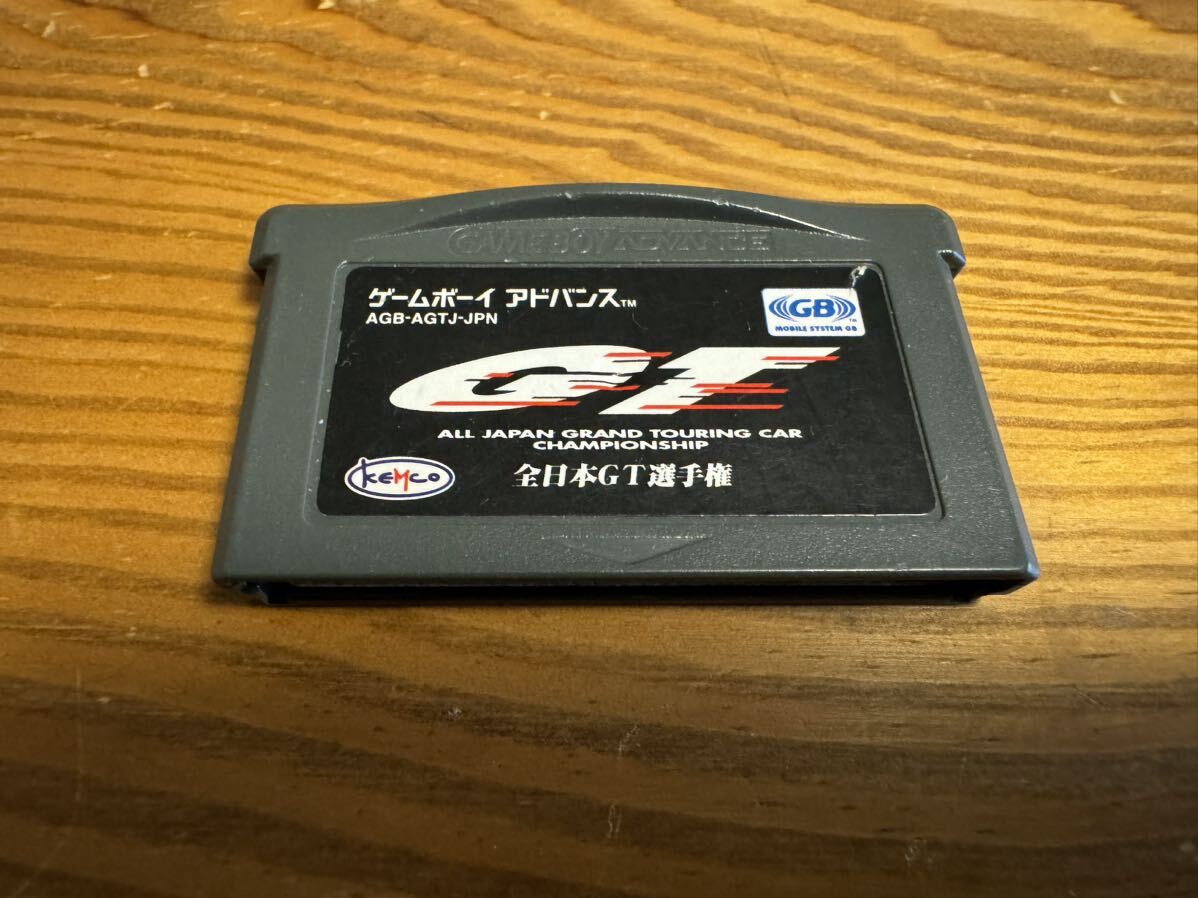 GBA 全日本GT選手権 ゲームソフト 同梱可送料185円_画像1