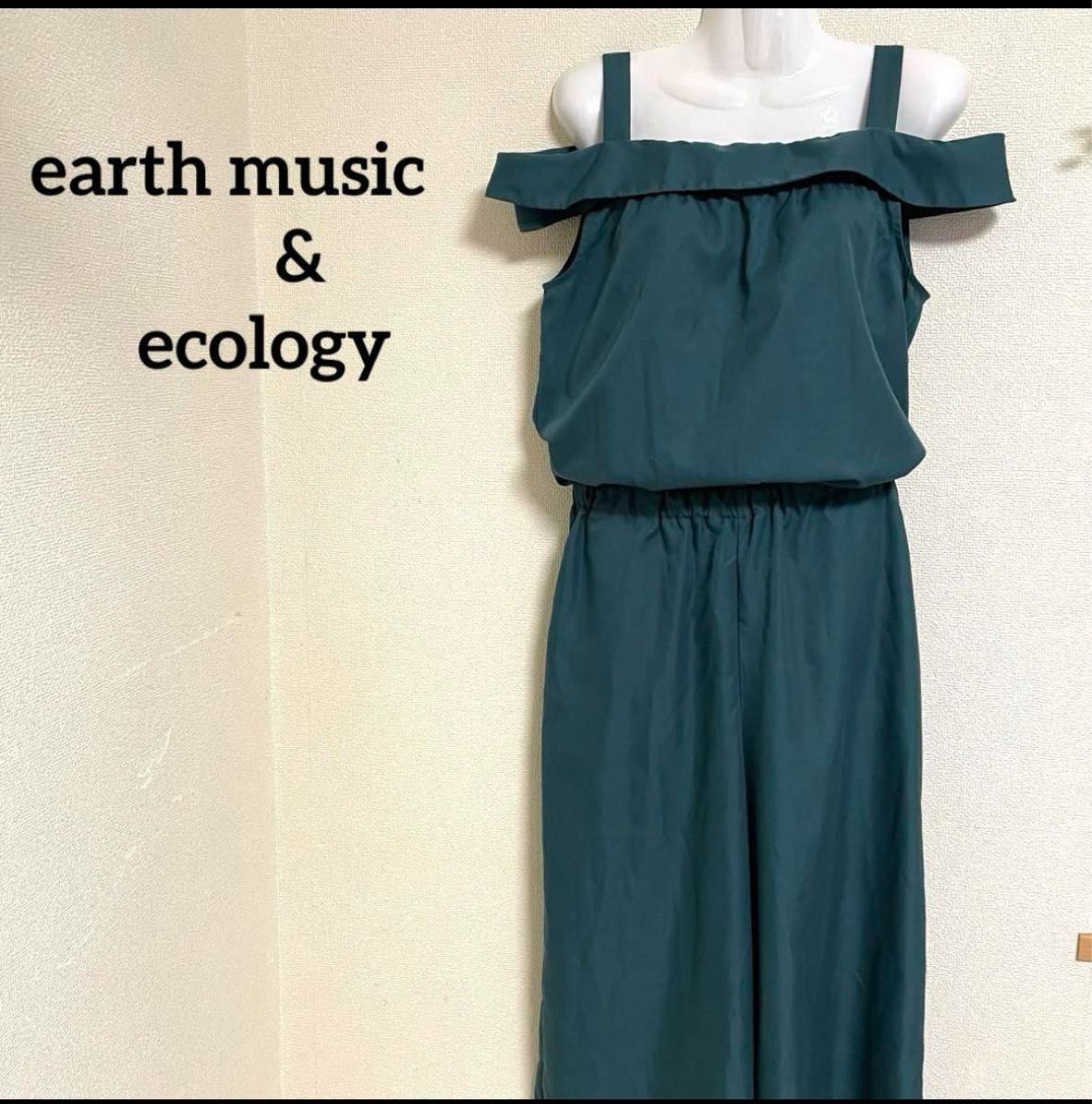 アースミュージック&エコロジー　【 F 】 サロペット　オールインワン　超美品