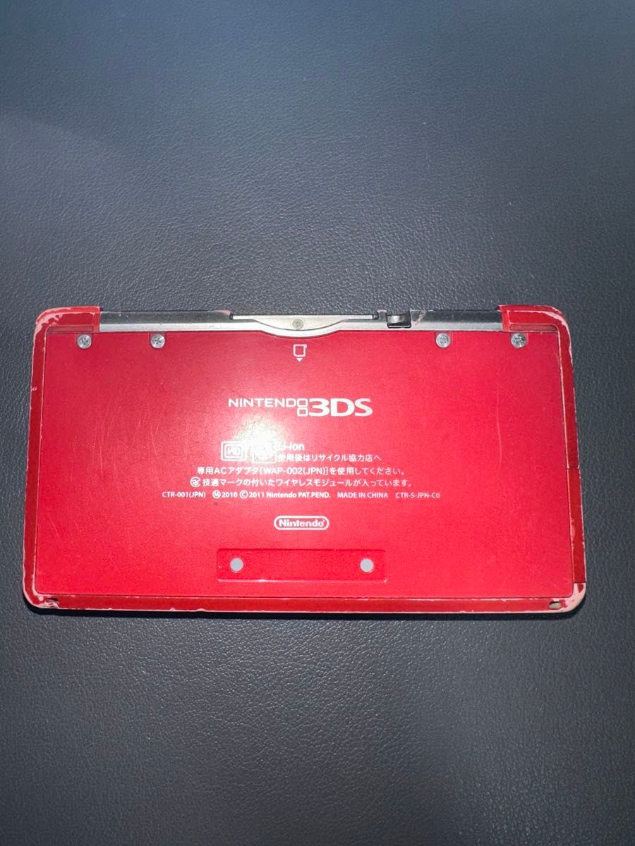 3053 ニンテンドー3DS フレアレッド