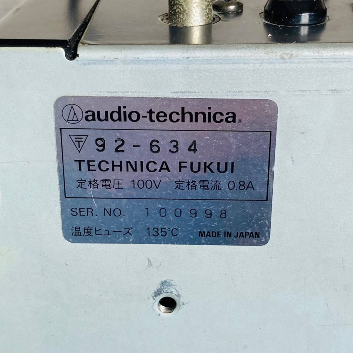 audio-technica галогеновая лампа 92-634