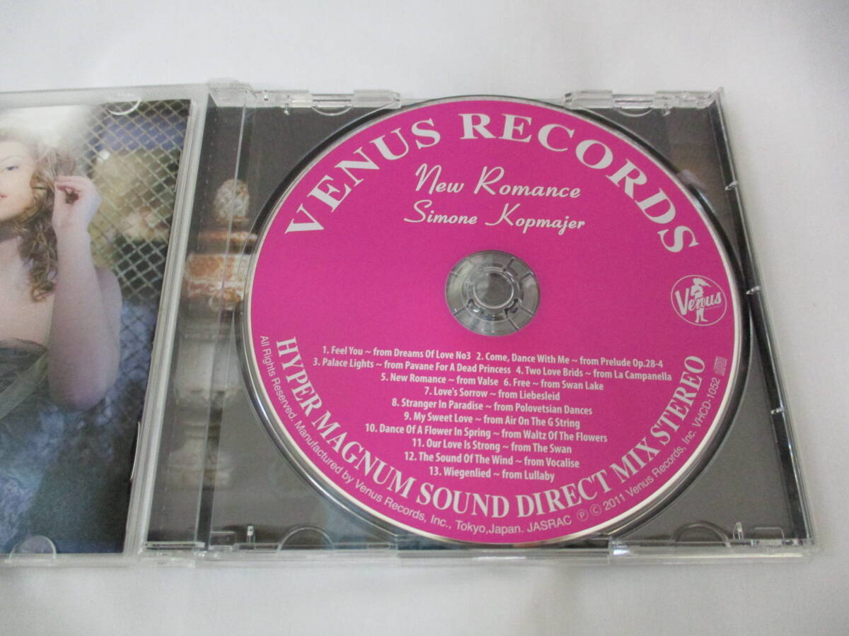 2011年 シモーネ・コップマイヤー NEW ROMANCE VENUS RECORDS VHCD-1052 日本国内盤 Simone Kopmajer ジャズ_画像3