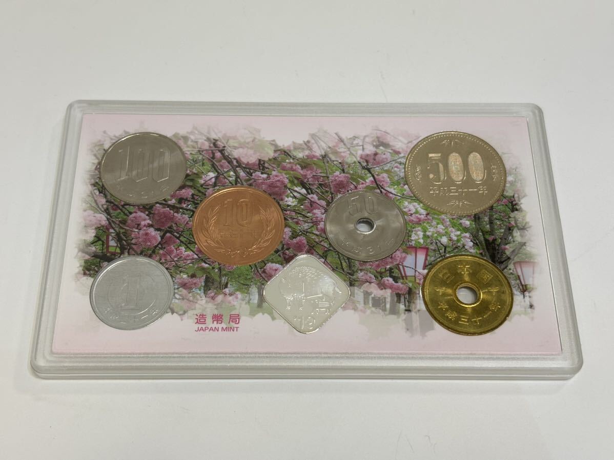 平成31年 2019年 花のまわりみち 八重桜イン広島 貨幣セット 造幣局 硬貨 666円_画像2