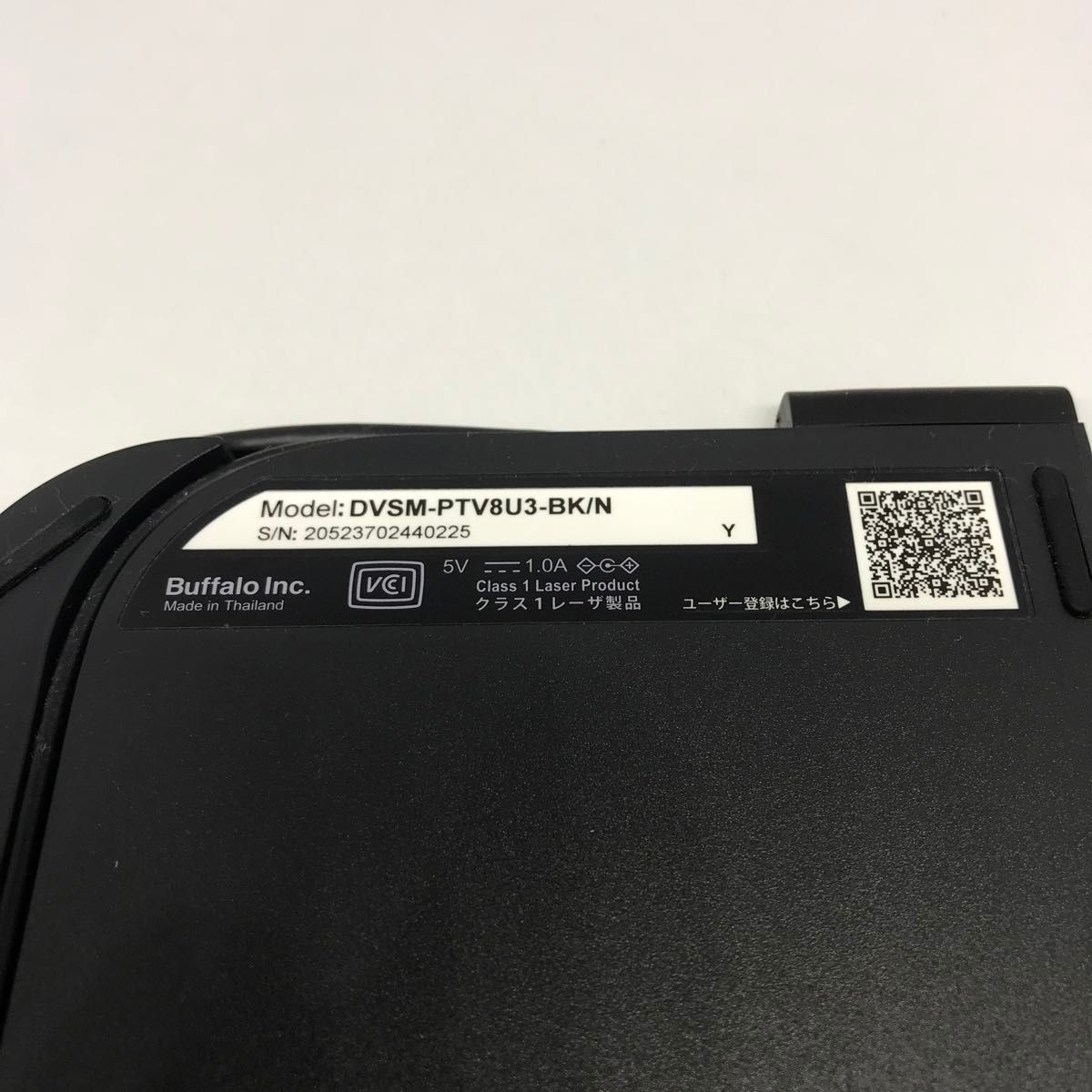 【外付け DVDドライブ 】BUFFALO USB3.1(Gen1)/3.0 Wケーブル DVSM-PTV8U3-BK/N 