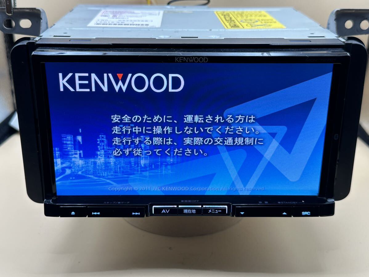 ◆KENWOOD メモリーナビゲーション◆MDV-727DT◆ケンウッド 2012年モデル Bluetooth/フルセグ/DVD シリアルNO.097X0568 中古品の画像2