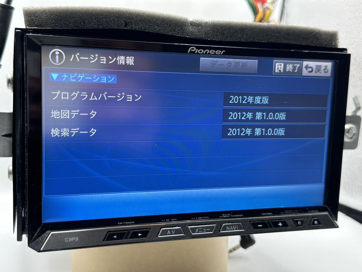 マツダ純正 HDDナビ C9P9 7インチ パイオニア Bluetooth TV フルセグ DVD再生 SDカード地図データ 2012年製 シリアルNo:MCMHO32115JP _画像7