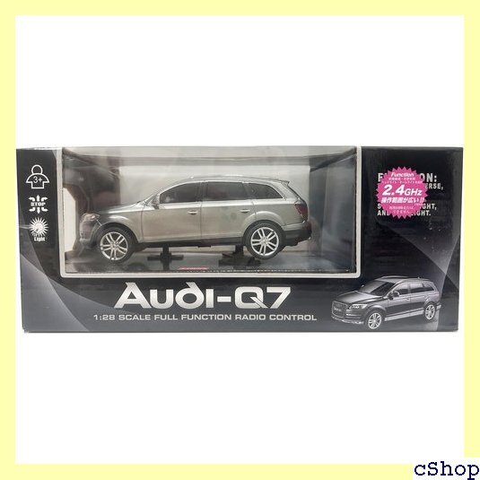 .. фирма 2.4GHz 1/28 Audi Q7 серый электрический радио контроль No.866-2801 GLAY 633