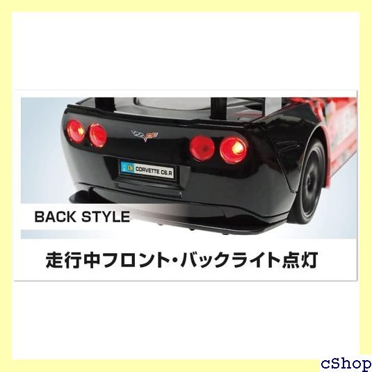 ハック 1:18 CORVETTE C6.R HAC3260 679