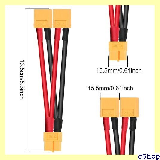 Xiatiaosann XT60プラグパラレルバッテリ トムラジコンモードヘリコプタークアドコプター、4本セット 703_画像5