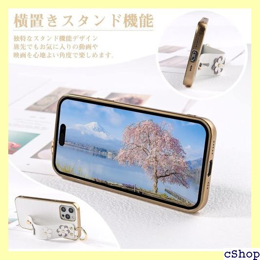 iPhone 12PROMAX ケース カバー 桜柄 めがけ ストラップ 首掛け スマホショルダー -ホワイト 709_画像4