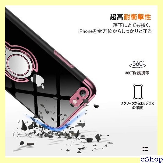 iPhone SE3 ケース iPhone SE ケー /8 iPhone SE/SE3 ケース ローズゴールド 111