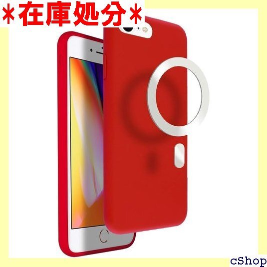 VECI iPhone SE / 8 マグネットケース グネット MagSafe iPhone SE/8 Red 327