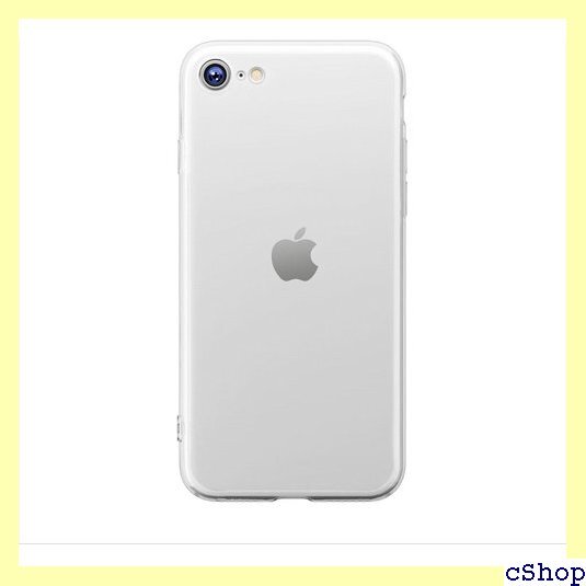 iPhone SE 第3・2世代 /8/7用 抗菌TPUケース クリアPG-22MTP01CL 547