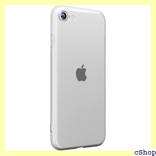 iPhone SE 第3・2世代 /8/7用 抗菌TPUケース クリアPG-22MTP01CL 547