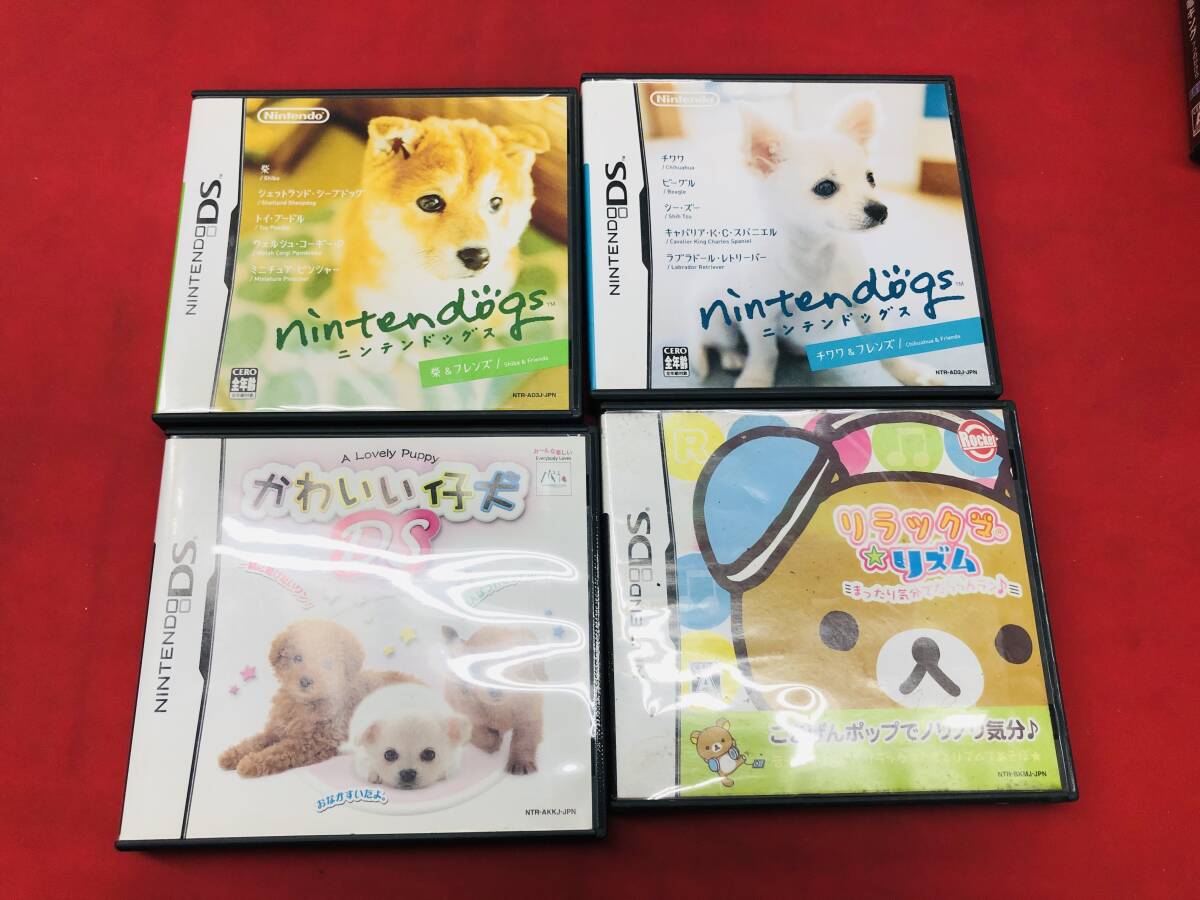 ニンテンドッグス チワワ 柴 フレンズかわいい子犬 DS リラックマ リズム まったり気分でだららんラン 同梱可能★即売★多数出品中 4本 _画像1