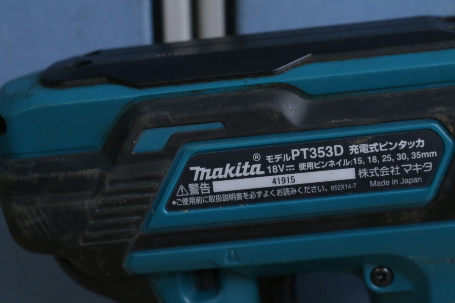 【マキタ makita PT353D】充電式ピンタッカ　電動工具　現状!!　管24ざ408_画像9