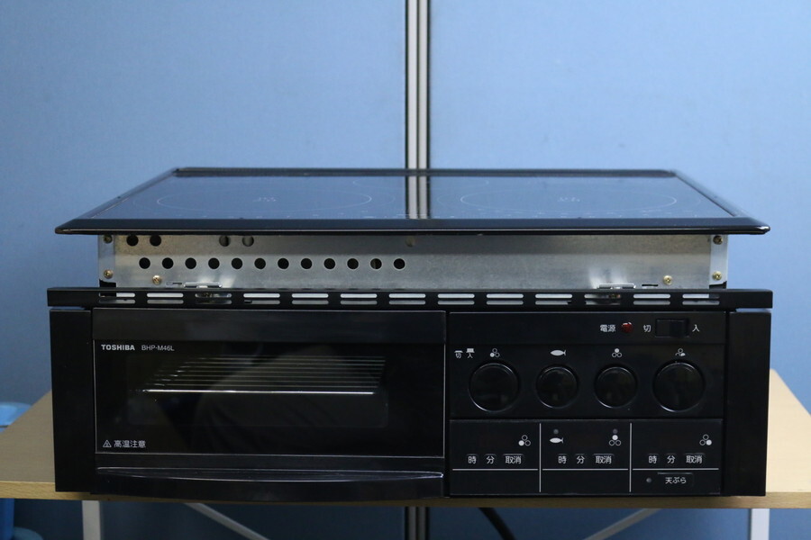 Bibian 比比昂- 未使用!!【東芝BHP-M46L】IHクッキングヒーター Bibian 比比昂- 未使用!!【東芝BHP-M46L】IHクッキングヒーター