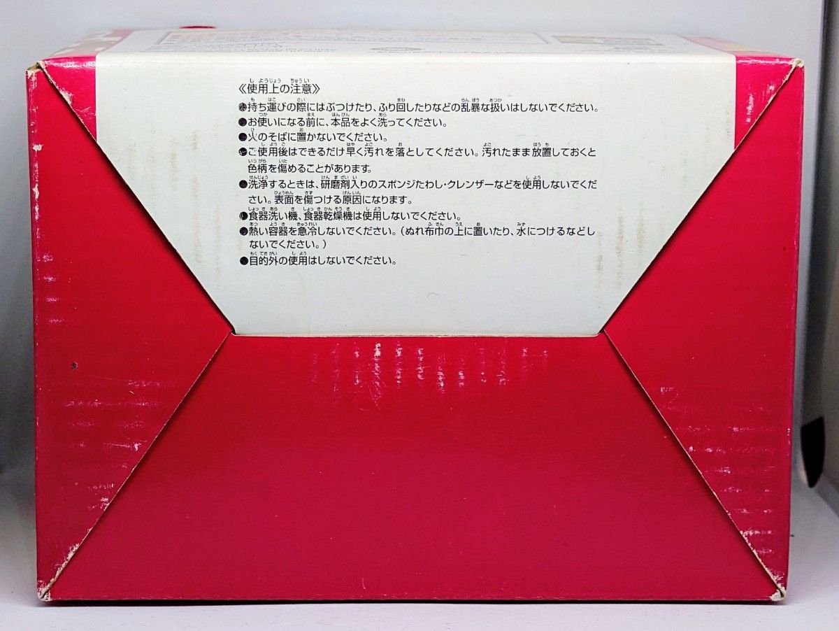 グルーミー 一番くじ いたずらぐまのグルーミー SWEES & MESSY グルーミー 一番くじ いたずらぐまのグルーミー SWEES & MESSY