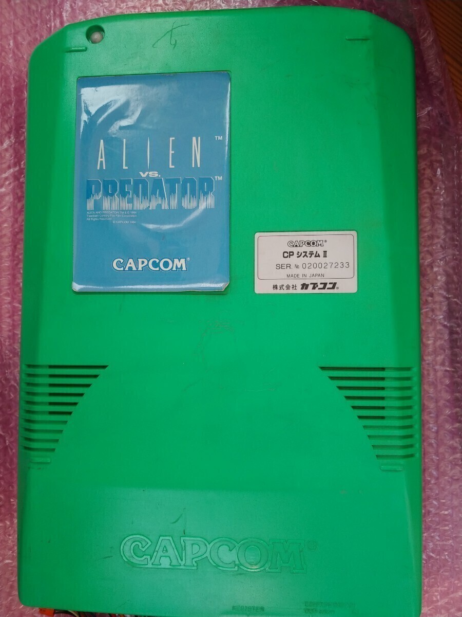 1円～ ROMのみ カプコン エイリアン VS プレデター ALIEN VS PREDATOR CPSII CPS2 CPSII インストマニュアルコピーの画像3