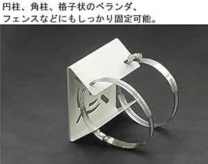 防犯カメラ用 ポール 2個セット 取り付け金具 取付金具 スタンド とりつけかなぐ ぼうはんかめら ダミー ステッカー ワイヤレス_画像6