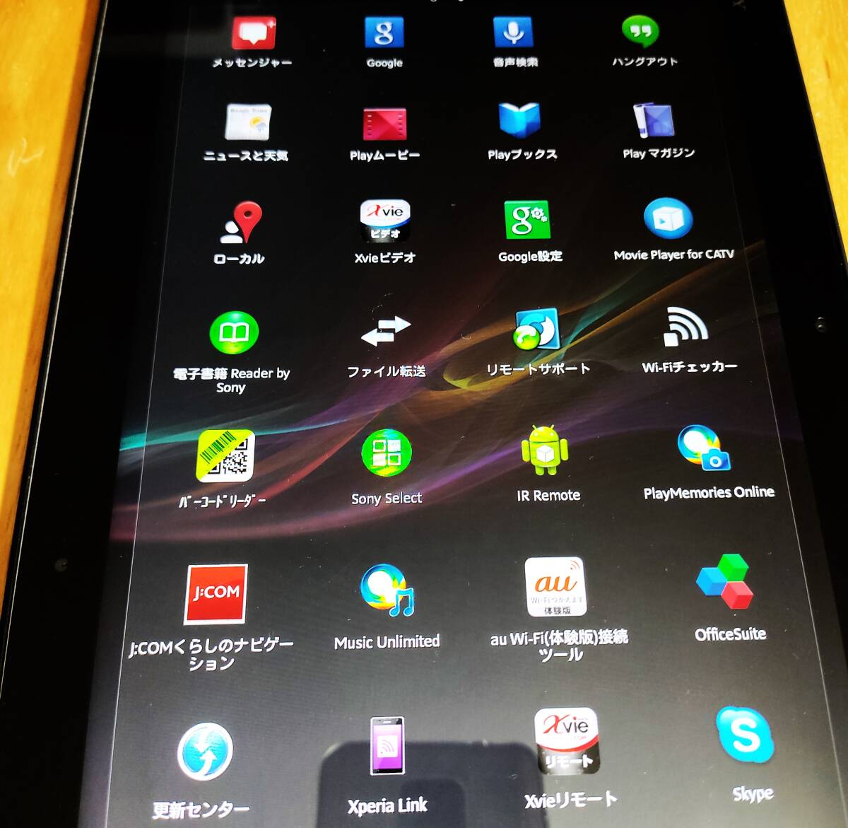 【保証無し現状品】SONY Xperia Tablet Z SGP311J2/B（J:COMモデル）_画像6
