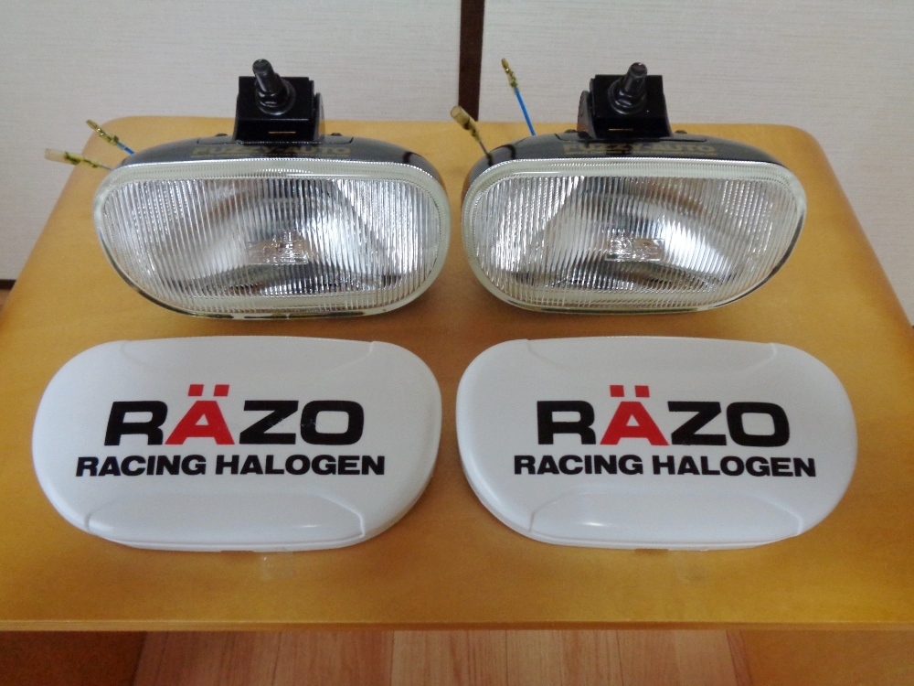 カーメイト RAZO ファジーオートシングルランプセット自動調光機能付き 未使用品の画像1