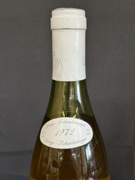 未開栓　Vosne Romanee 1er Cru　ヴォーヌ ロマネ プルミエ クリュ　1972年　750ml　13％_画像2