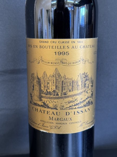 未開栓　CHATEAU D'ISSAN　シャトー・ディサン　1995年　750ml　15％未満_画像3