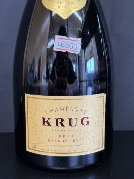 未開栓　KRUG　クリュッグ　グランキュヴェ　750ml　12％_画像3