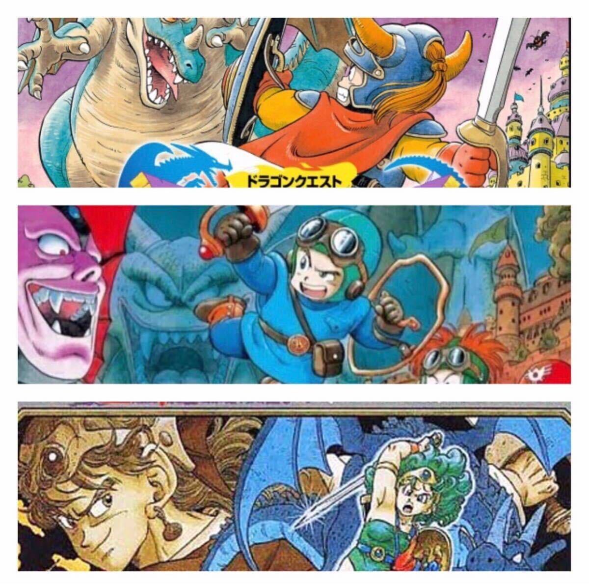  Dragon Quest Ⅰ Ⅱ Ⅳ NES DRAGON Quest Toriyama Akira Toriyama Akira Dragon Quest sofvi DRAGONBALL figure figure DBZ