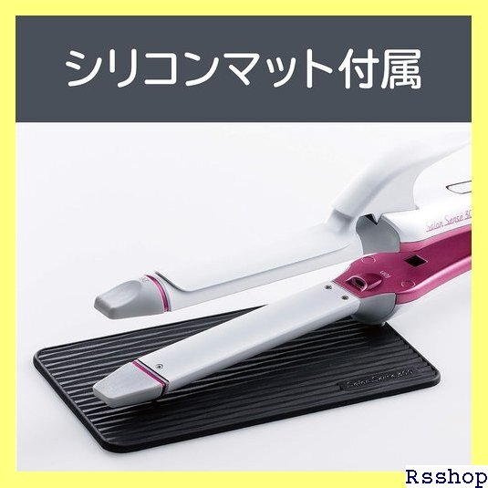 コイズミ ヘアアイロン 2WAY 26mm サロンセンス 300 海外対応 ブラック KHR-7500/K 27