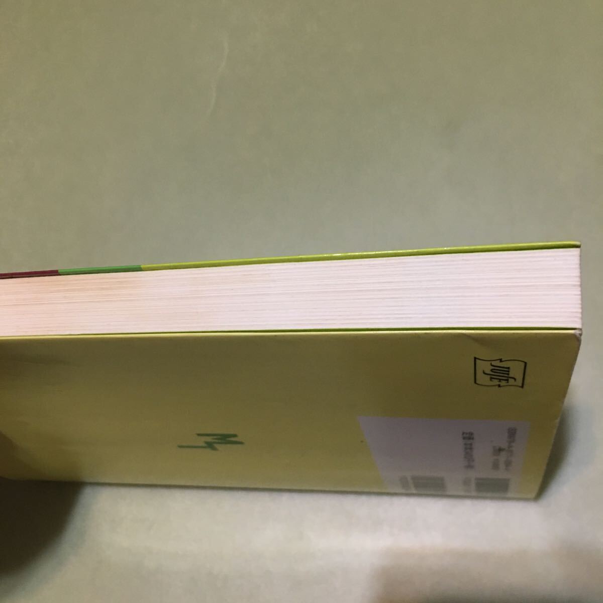 item_image_9