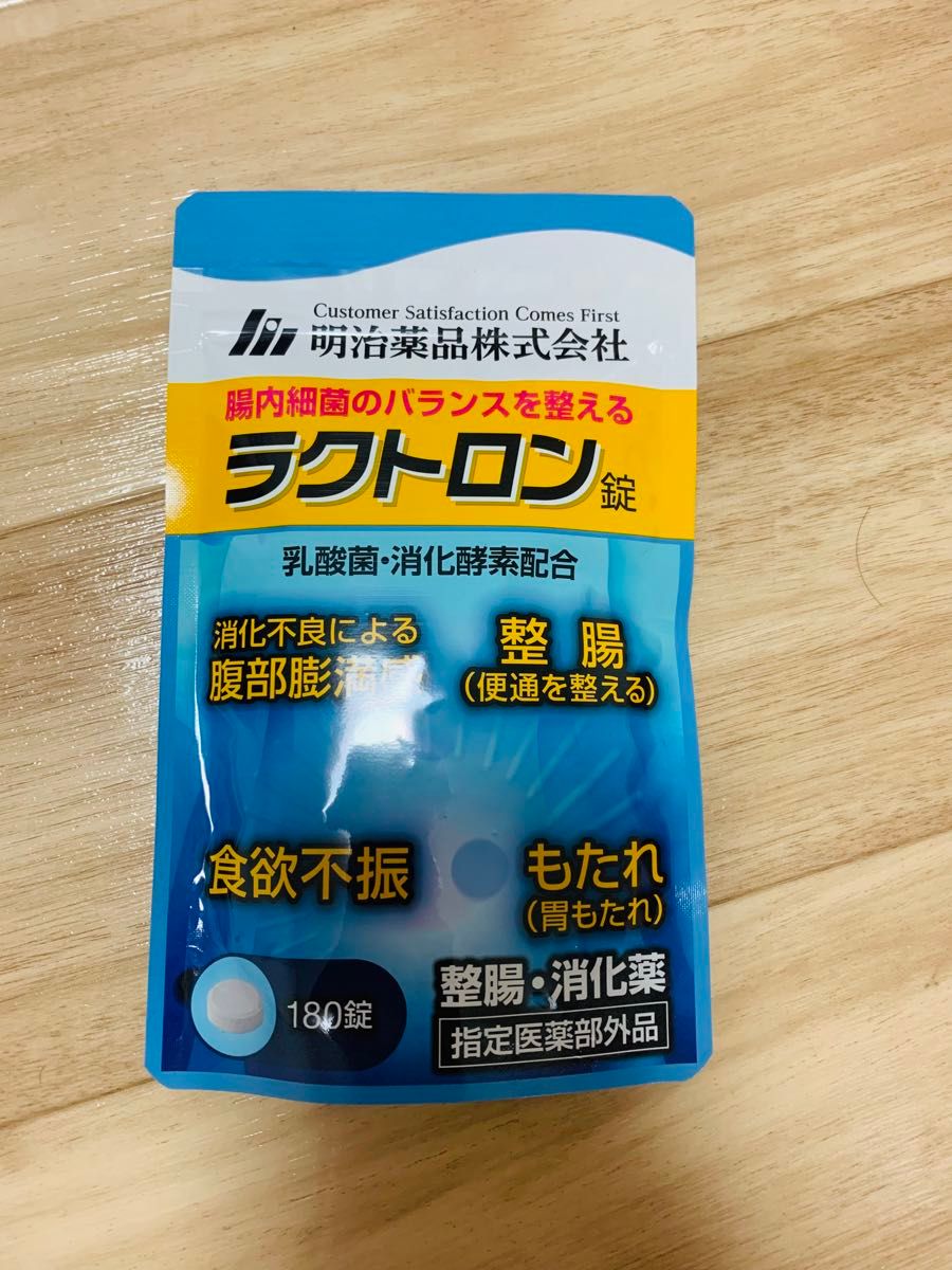 明治薬品腸内細菌のバランスを整える、ラクトロン錠