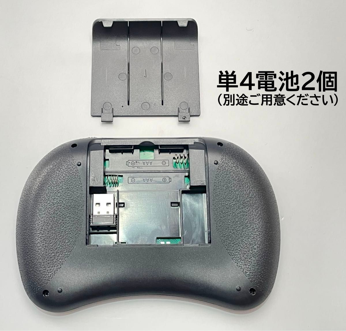 タッチパッド付き ミニキーボード♪ワイヤレスキーボード 乾電池式 USBレシーバー リモコン マウス トラックパッド f