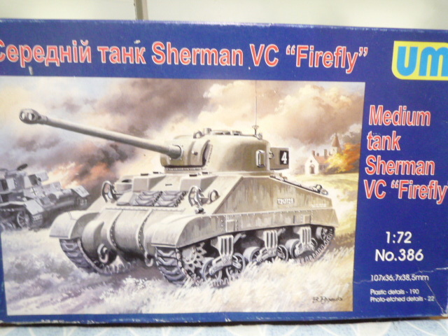 お手つきおまけつき UM 1/72 Sherman VC 'Fiefly'の画像1