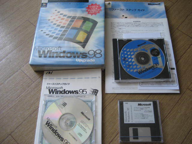 !Windows95/Windows98 install disk [USED goods ]!