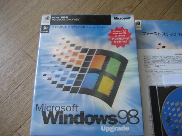 ♪Windows95/Windows98インストールディスク【USED品】♪の画像2