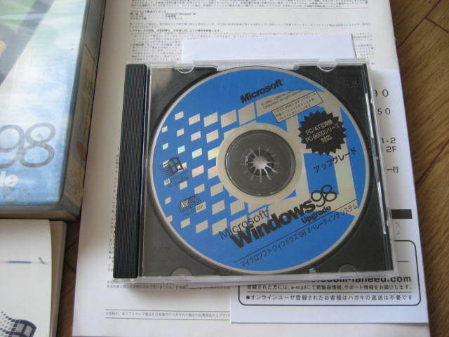 ♪Windows95/Windows98インストールディスク【USED品】♪の画像3