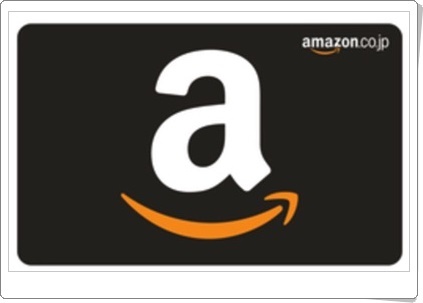 9 Amazonギフト券15円分 即決　Amazonギフトコード番号通知 即決_画像1